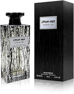 Attar Collection Khaltat Night Eau de Parfum